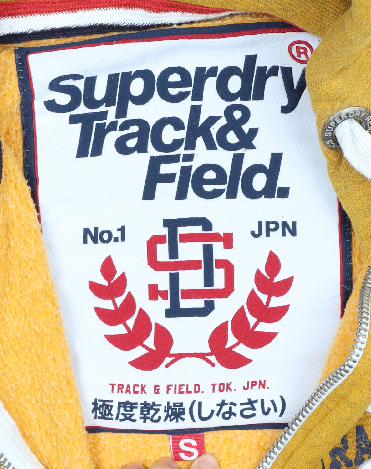Superdry Mens Yellow Full Zip Hoodie S Regular Fit Sports Logo
