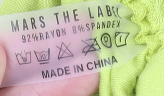 Mars The Label Women’s Green Small Ruched Pencil Skirt