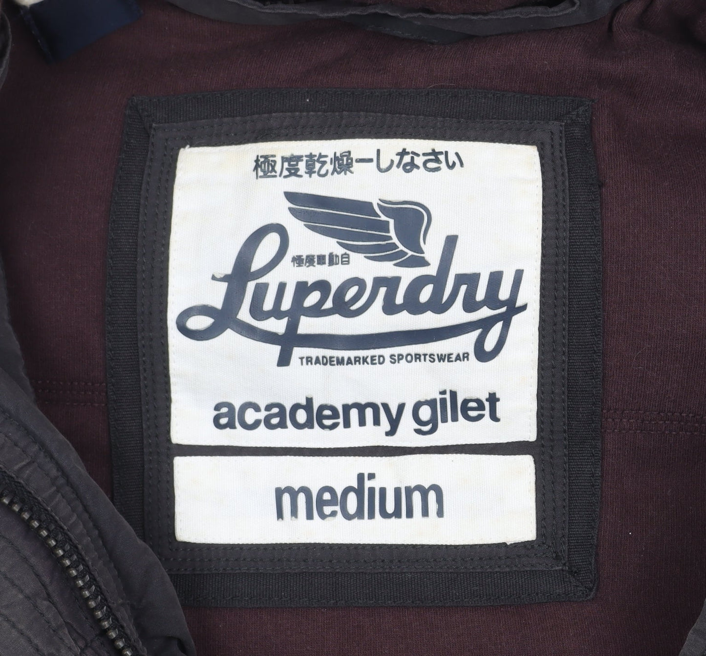 Superdry Women’s Black Puffer Gilet Hoodie Waistcoat Size M
