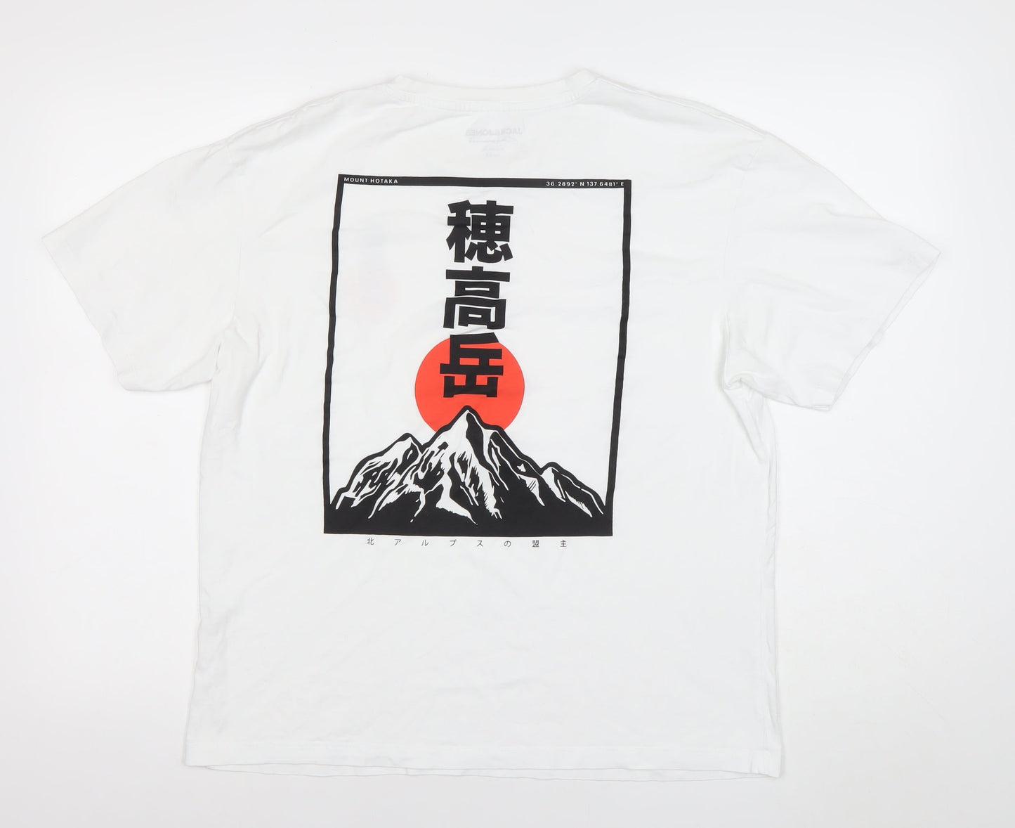 Jack & Jones Men’s White Graphic Print T-Shirt Size M