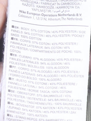 Nike Boys Green Jogger Sweatpants XL 13-15Y Cotton Blend Casual