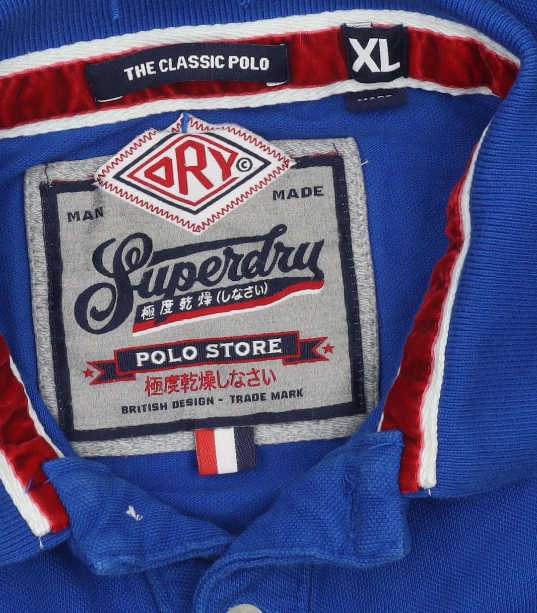 Superdry Men's Blue Classic Polo Shirt XL Cotton Casual Logo