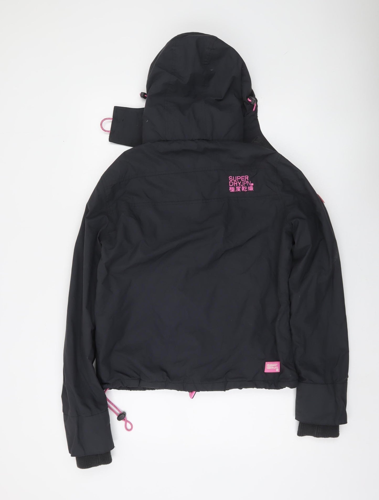 Superdry Women's Black Windcheater Hooded Jacket Size M