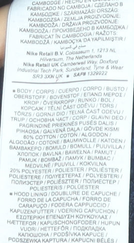 Nike Boys Navy Blue Pullover Hoodie XL 158-170cm Cotton Blend Sweatshirt