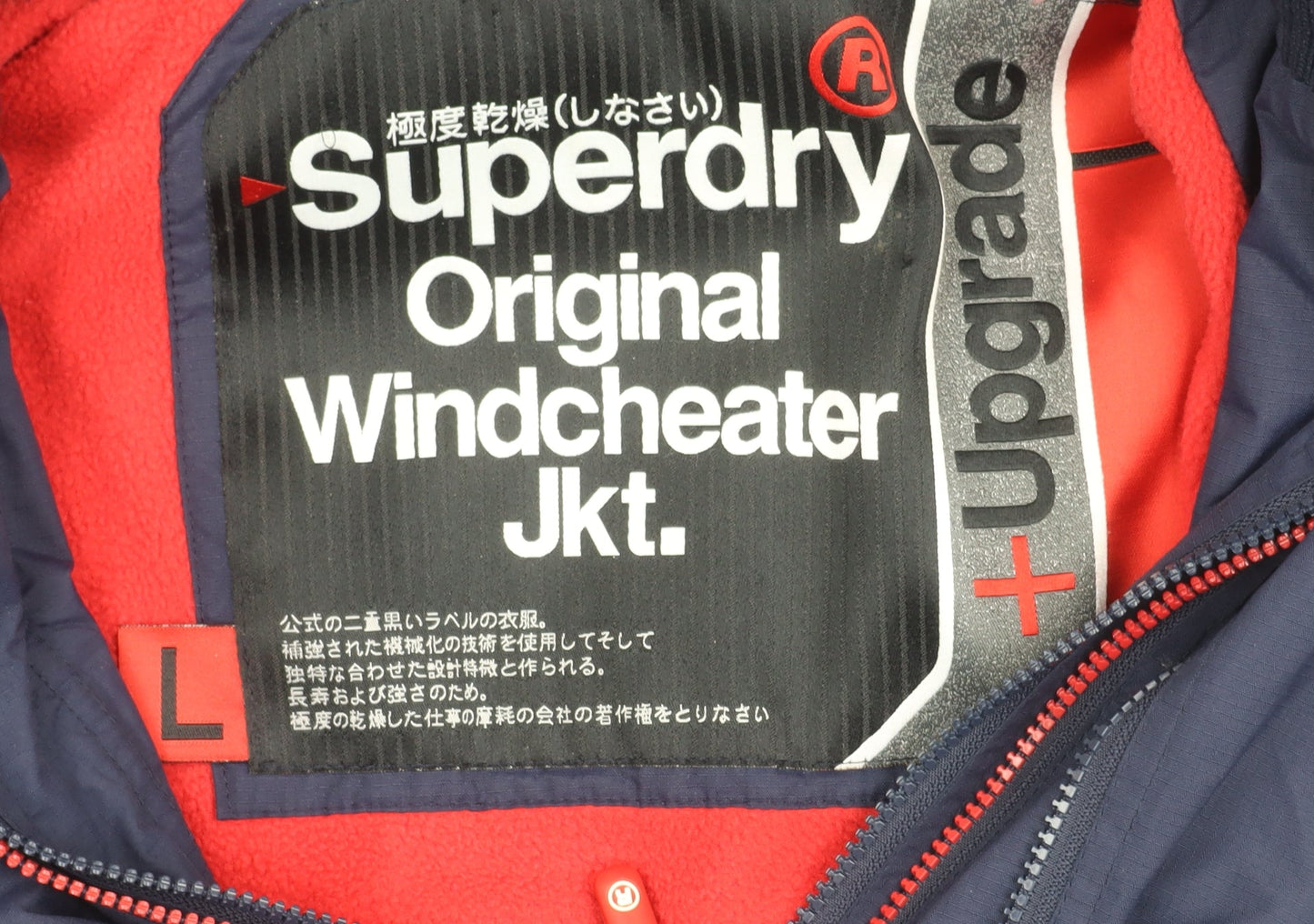 Superdry Men's Blue L Windcheater Hooded Jacket Outdoor Windbreaker