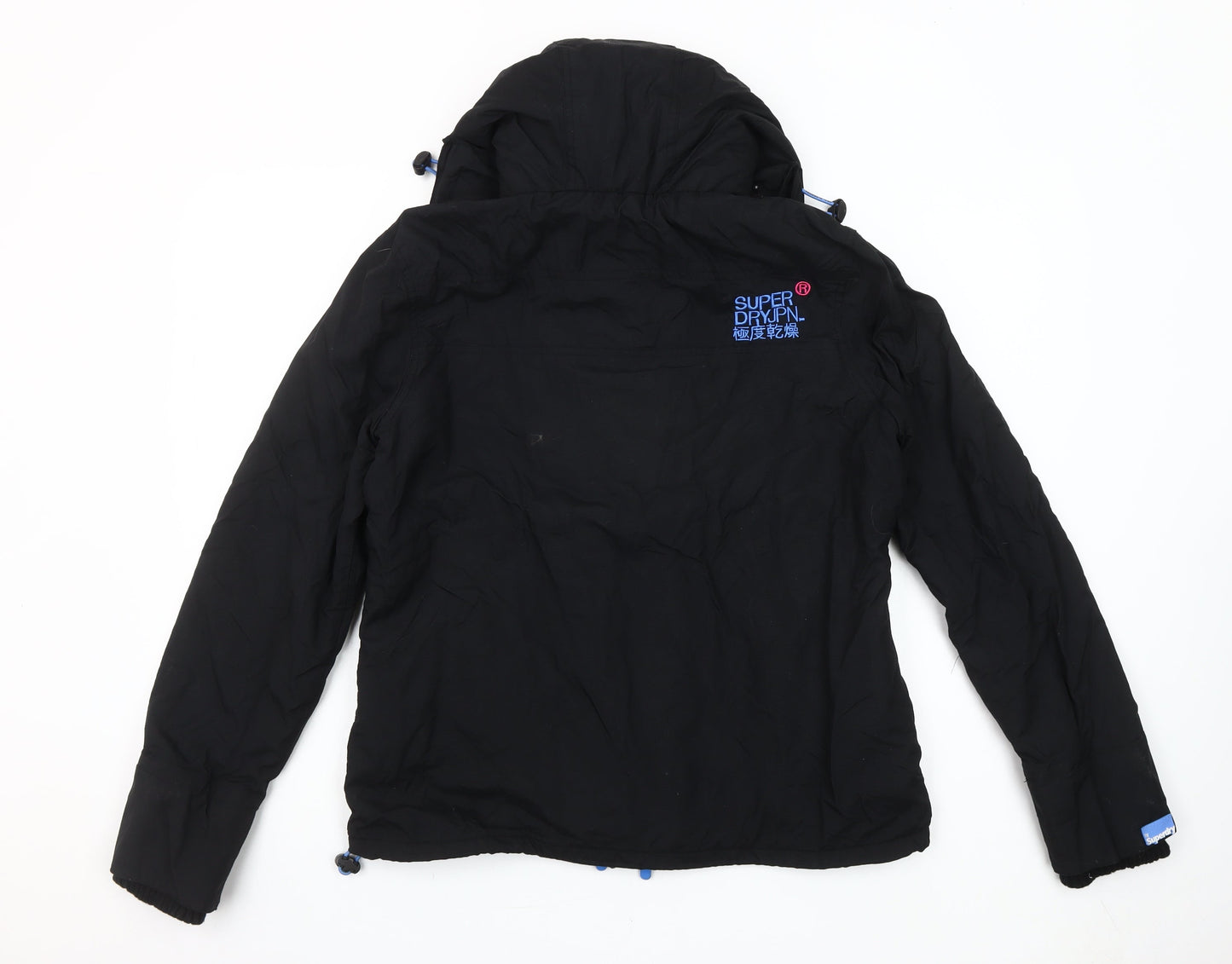 Superdry Men's Black Windcheater Hooded Jacket L Outdoor Coat