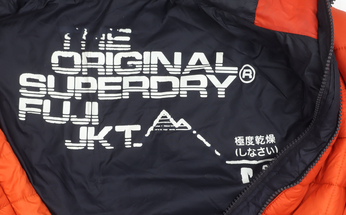 Superdry Men's Orange Fuji Puffer Jacket Hooded Size M Regular Fit
