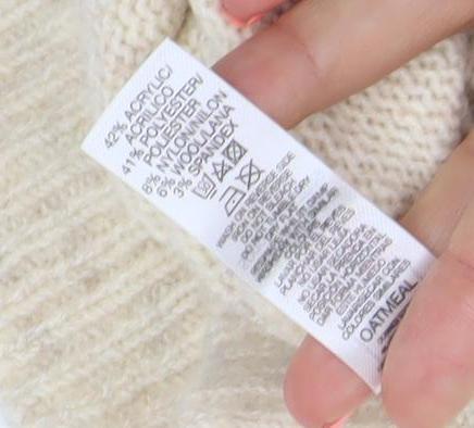 Additional view of Dunnes Women’s Beige Wool Blend Roll Neck jumper XL