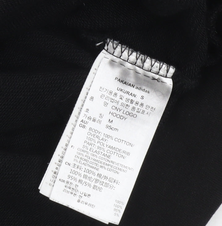 adidas Men’s Black CNY Logo Pullover Hoodie Size S Regular Fit