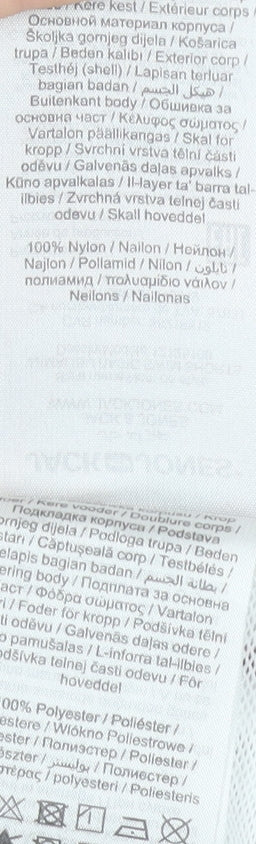 Jack & Jones Men's Burgundy Medium Swim Shorts 100% Nylon