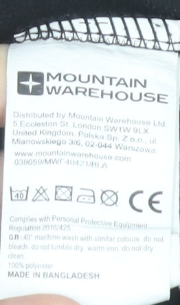 Mountain Warehouse Women’s Black Fleece 1/2 Zip Pullover Sweatshirt S