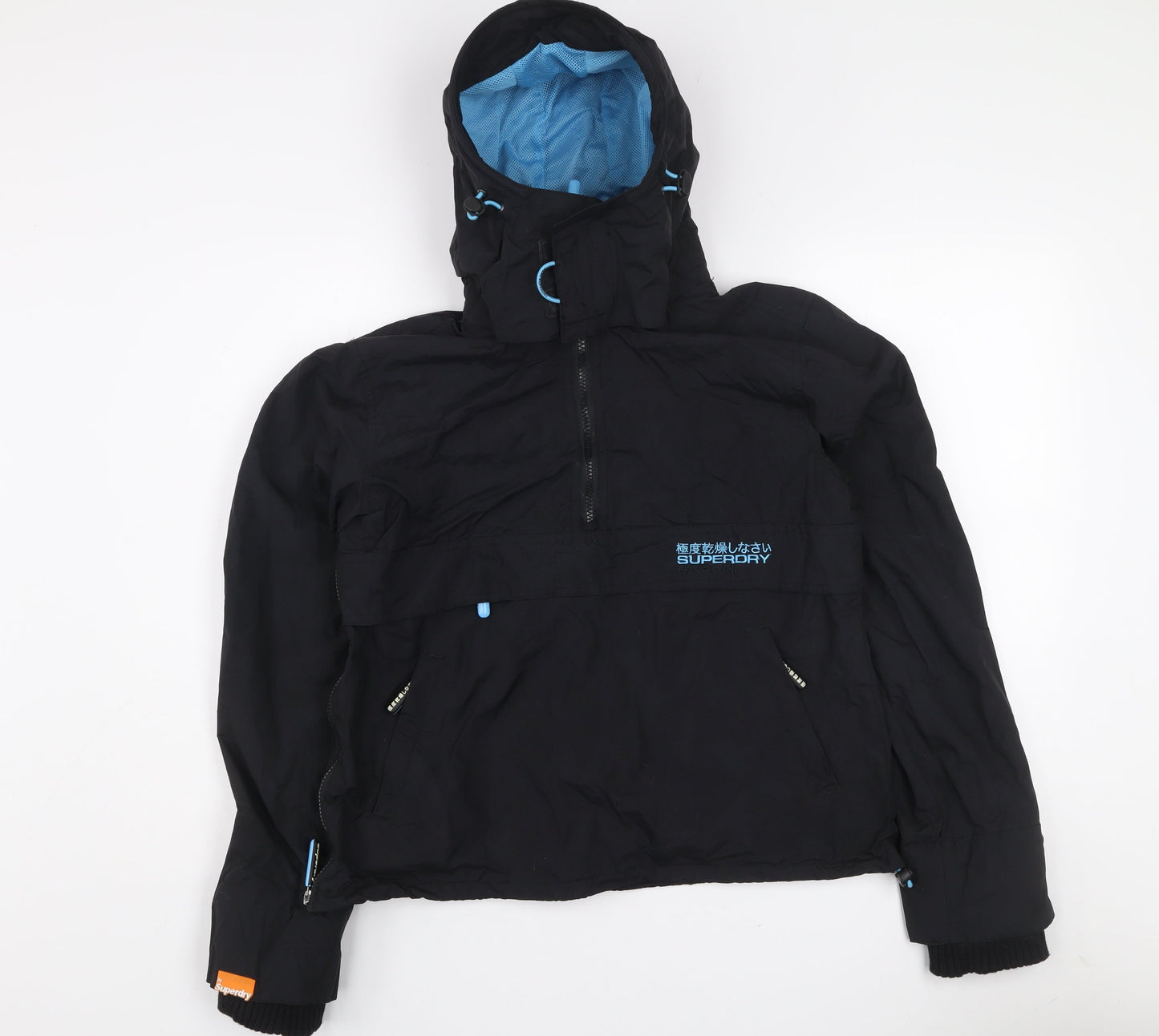 Superdry Men’s Black Windcagoule Hooded Windbreaker Jacket Size S