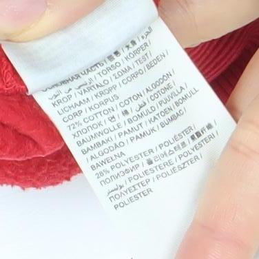 Superdry Men's Red Pullover Hoodie Size M Athletic Logo Sweatshirt