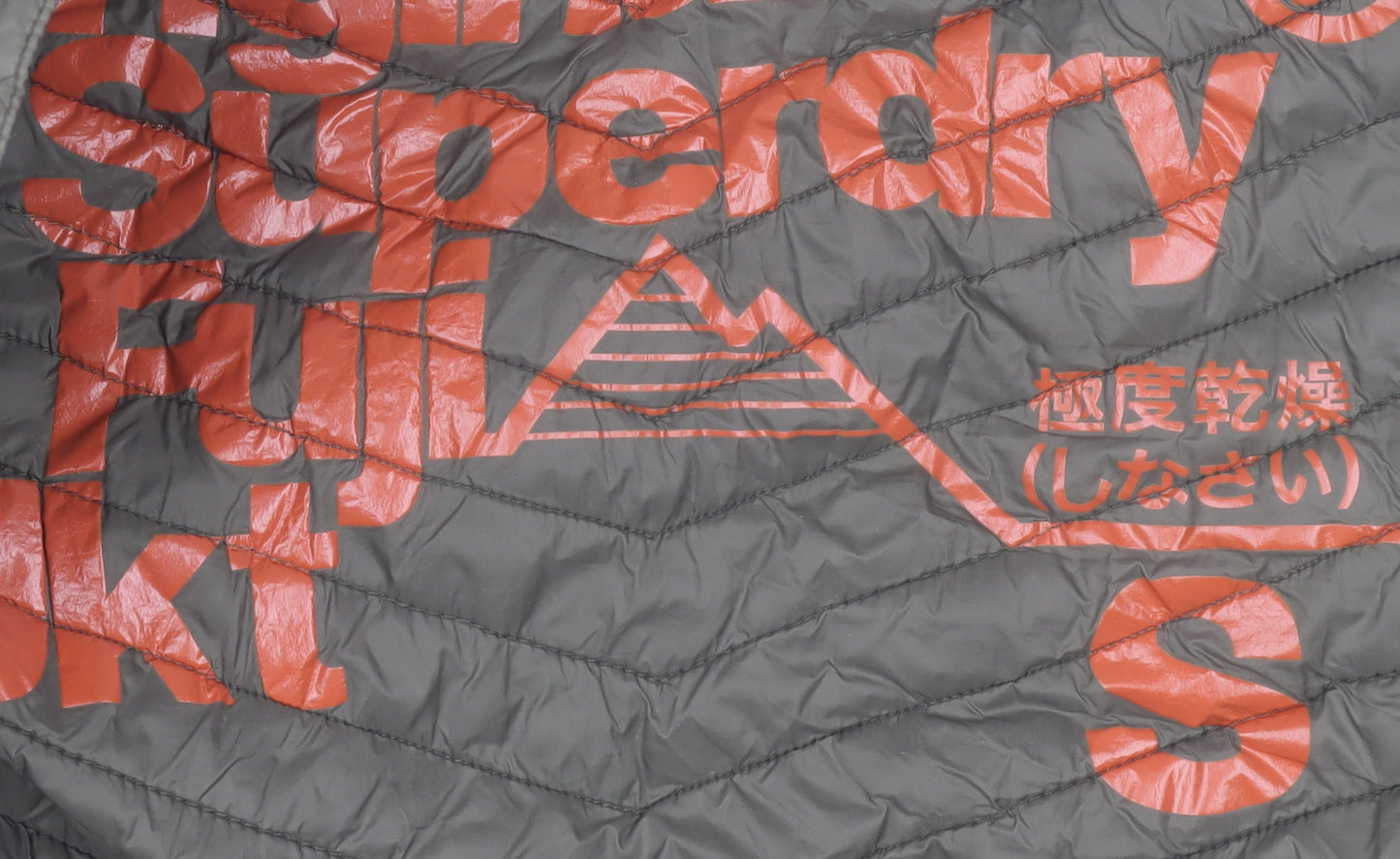 Superdry Men's Green Nylon Quilted Bomber Jacket Size S