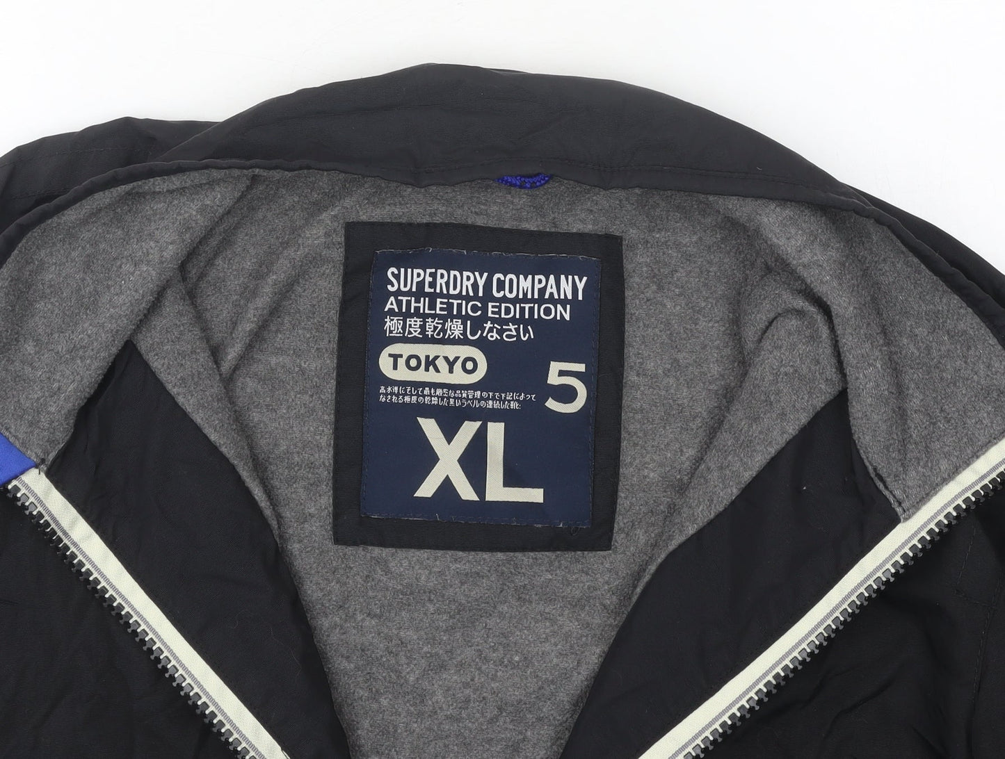 Superdry Men's Black XL Softshell Full Zip Nylon Jacket