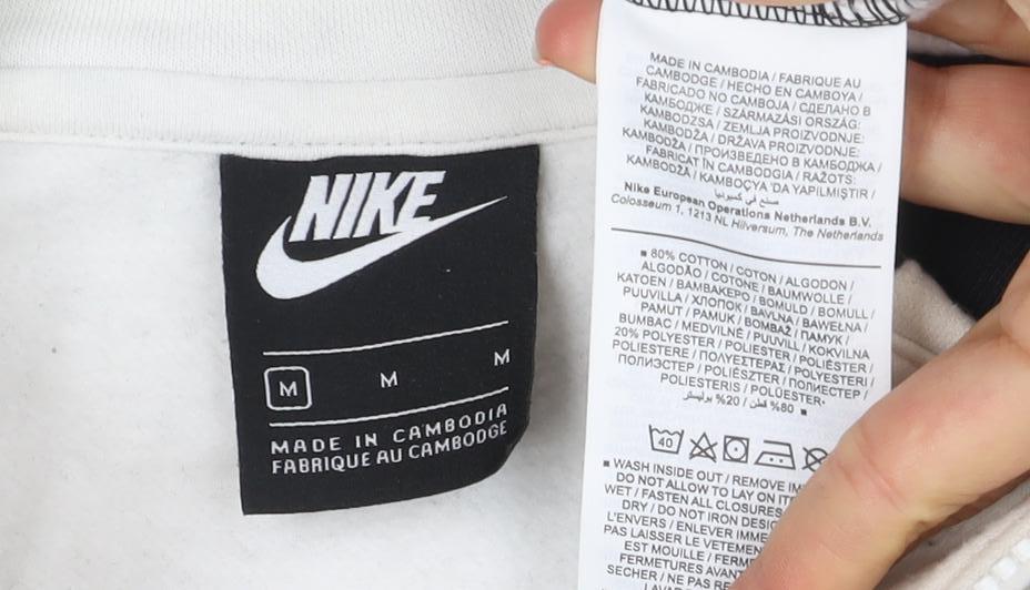 Nike Men's Multicoloured Full Zip Sweatshirt M Regular Fit