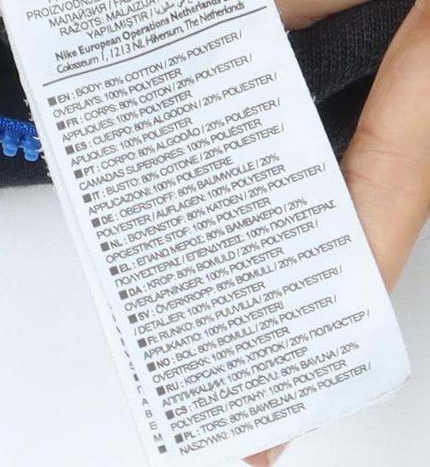 Nike Men’s Black Full Zip Sports Jacket Size L Cotton Blend