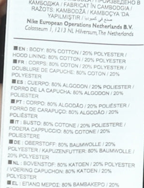 Nike Men's Black Pullover Hoodie Small Sports Fleece Sweatshirt