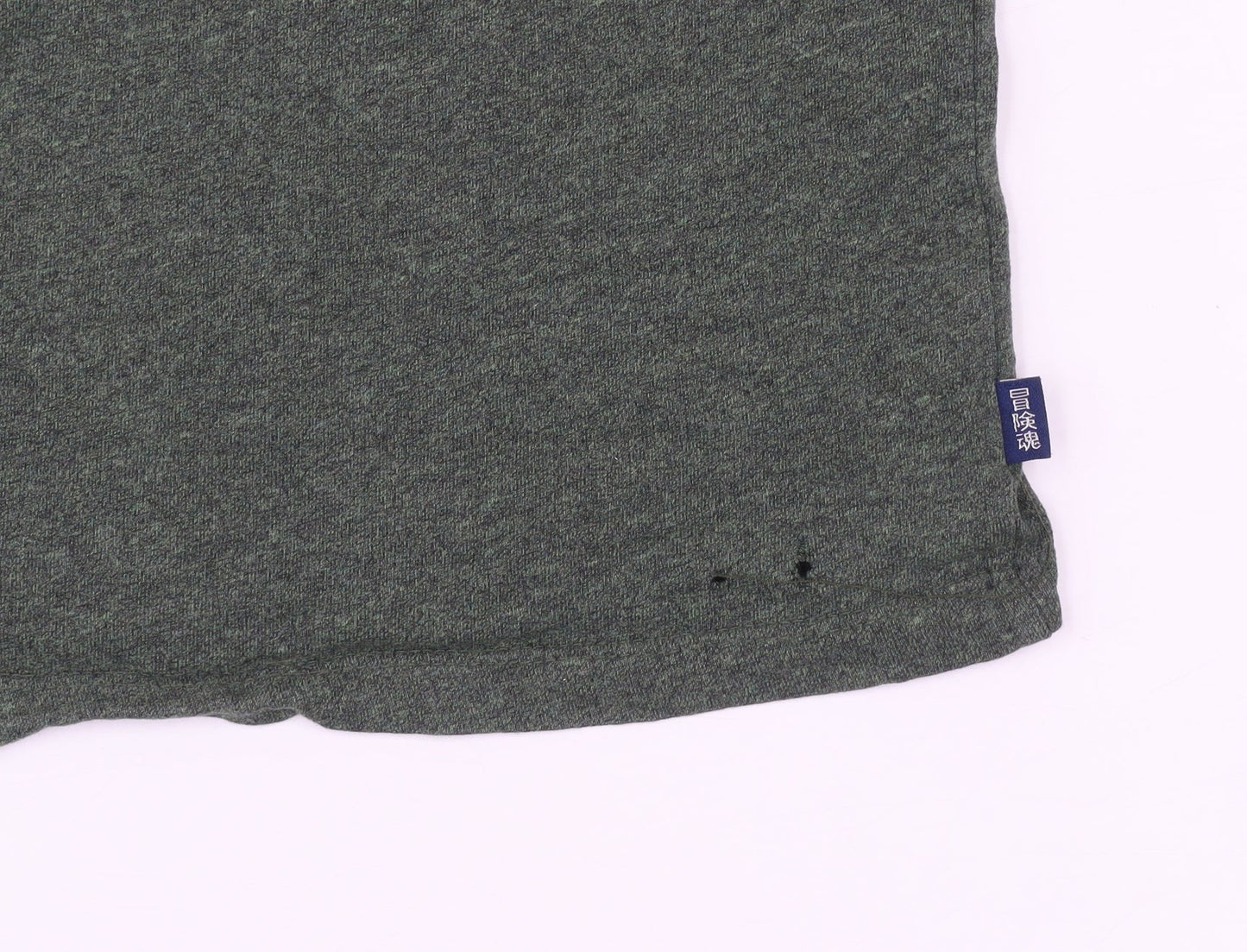 Superdry Men's Green Organic Cotton Long Sleeve Crew Neck Top Size S