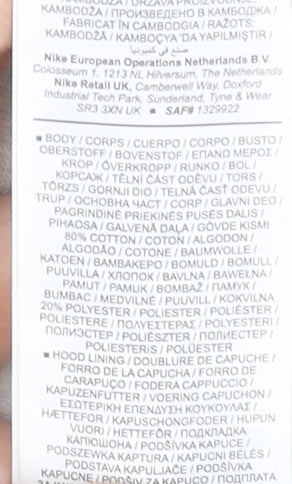 Nike Women’s Grey Hoodie Medium Pullover Fleece Cotton Blend