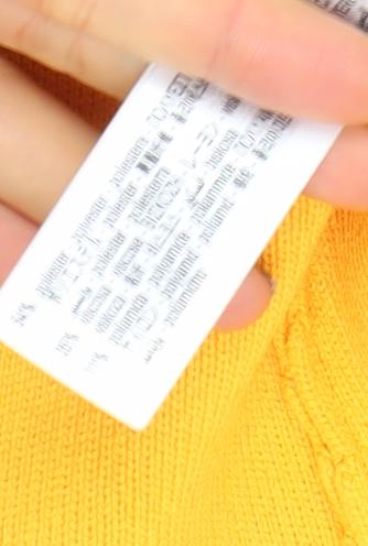 Zara Women Yellow Sleeveless Knit Shift Dress S Collared Button Detail