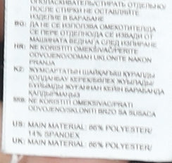 Reebok Womens Black M Leggings Gym Training Yoga Trousers