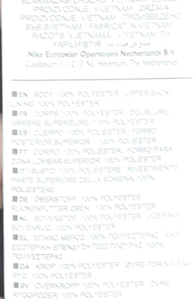 Nike Womens Black Medium Shield Windbreaker Softshell Jacket