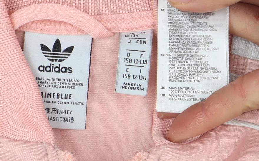 adidas Girls Pink Full Zip Sweatshirt 12-13 Years Sports Logo Jacket