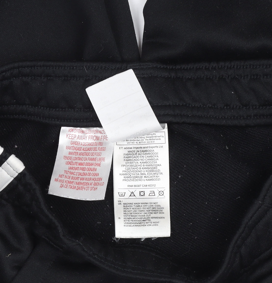 Adidas Boys Black 9-10 Years Track Pants with Side Stripes