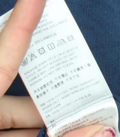 Superdry Men's Blue 2XL Crew Neck Cotton T-Shirt