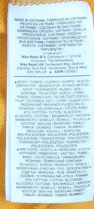 Nike Men’s Yellow Hoodie Dri-FIT Medium Pullover Sweatshirt