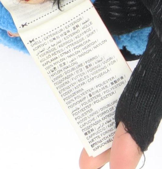 Superdry Men's Black Windcheater Hooded Jacket Size M