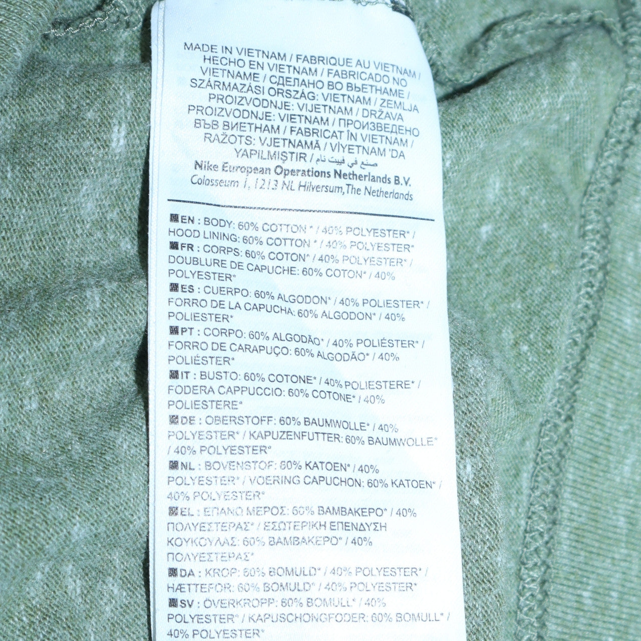Nike Women’s Green Full Zip Hoodie Sweatshirt Size M Cotton Blend