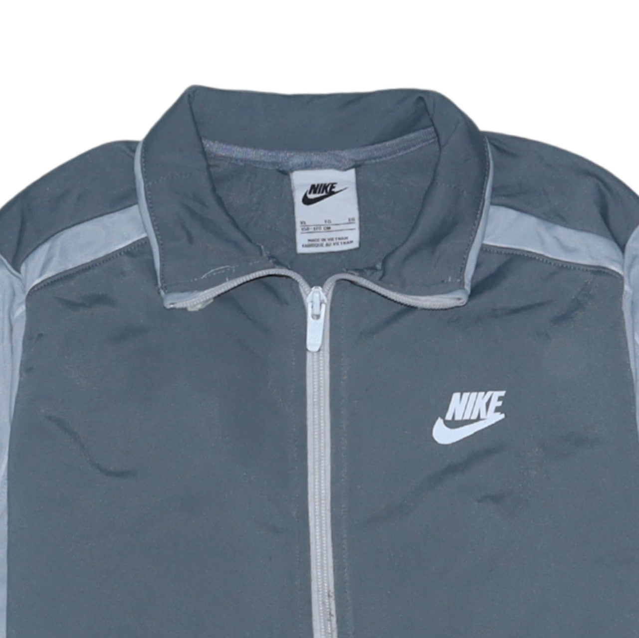 Nike Men's Grey Full Zip Sweatshirt Jacket XL