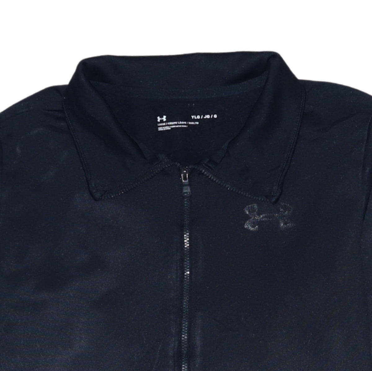 Additional view of Under Armour boys’ black full zip collared sweatshirt, size 14, years