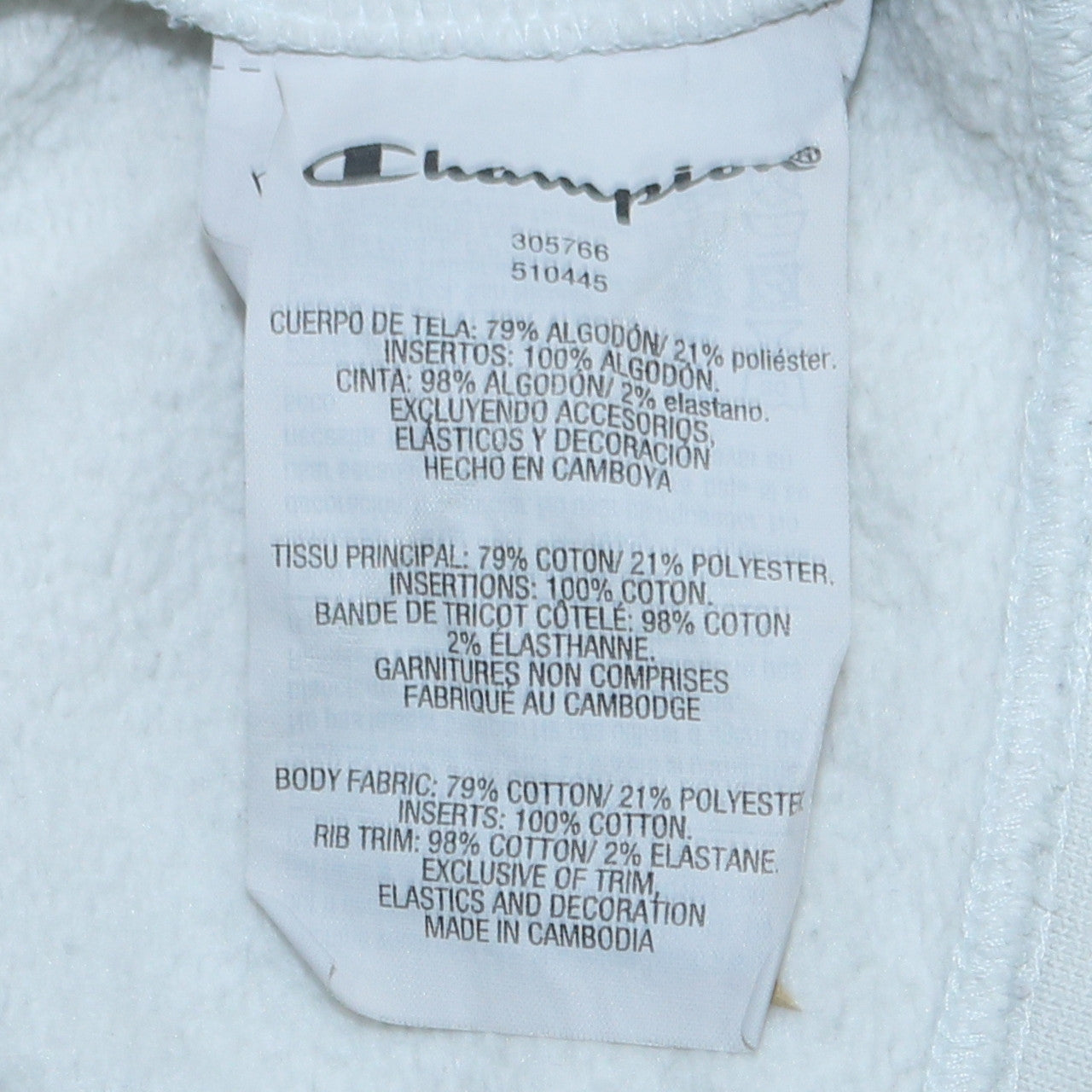 Additional view of Champion boys’ white logo pullover sweatshirt 14 years