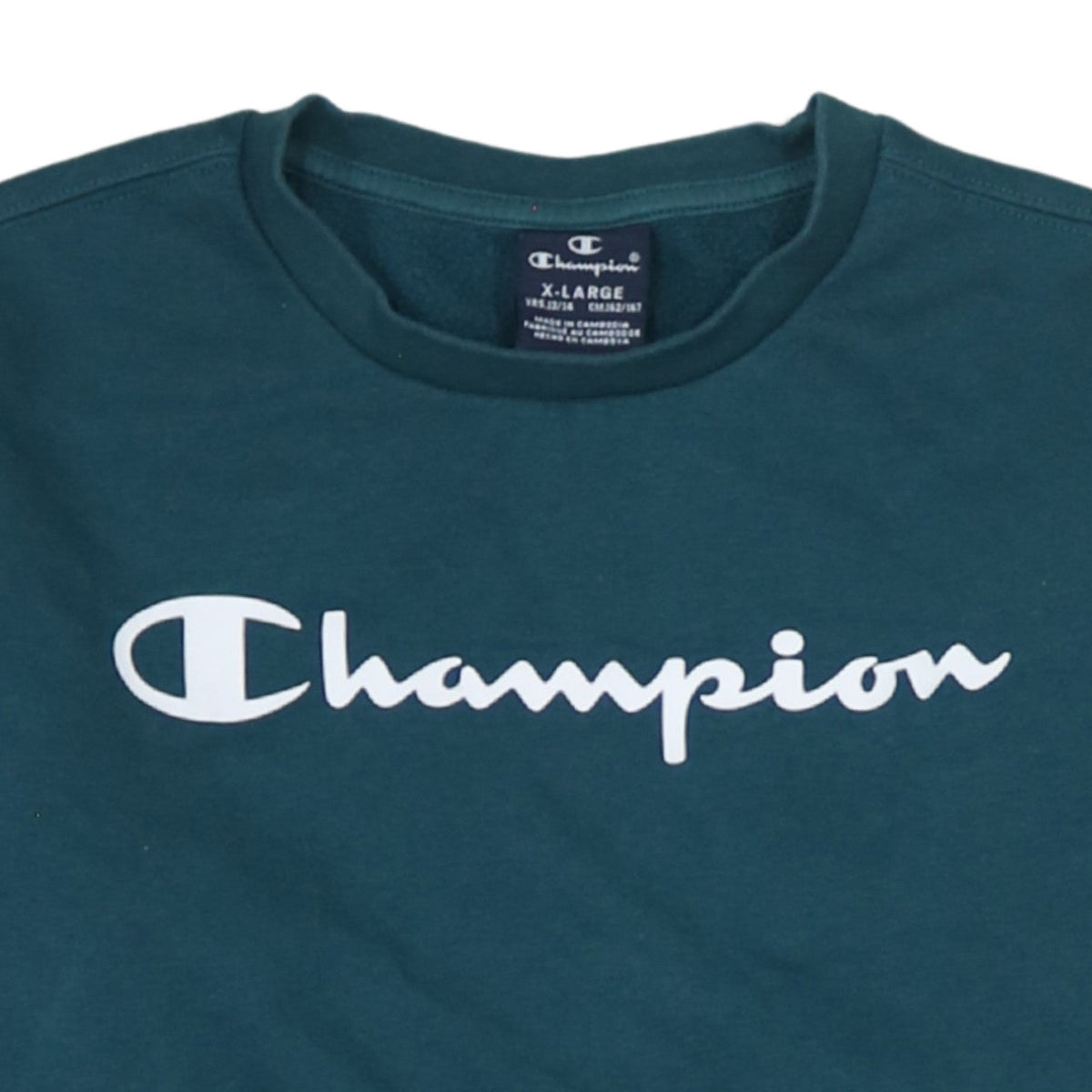 Additional view of Champion boys’ green logo pullover sweatshirt 13-14 years