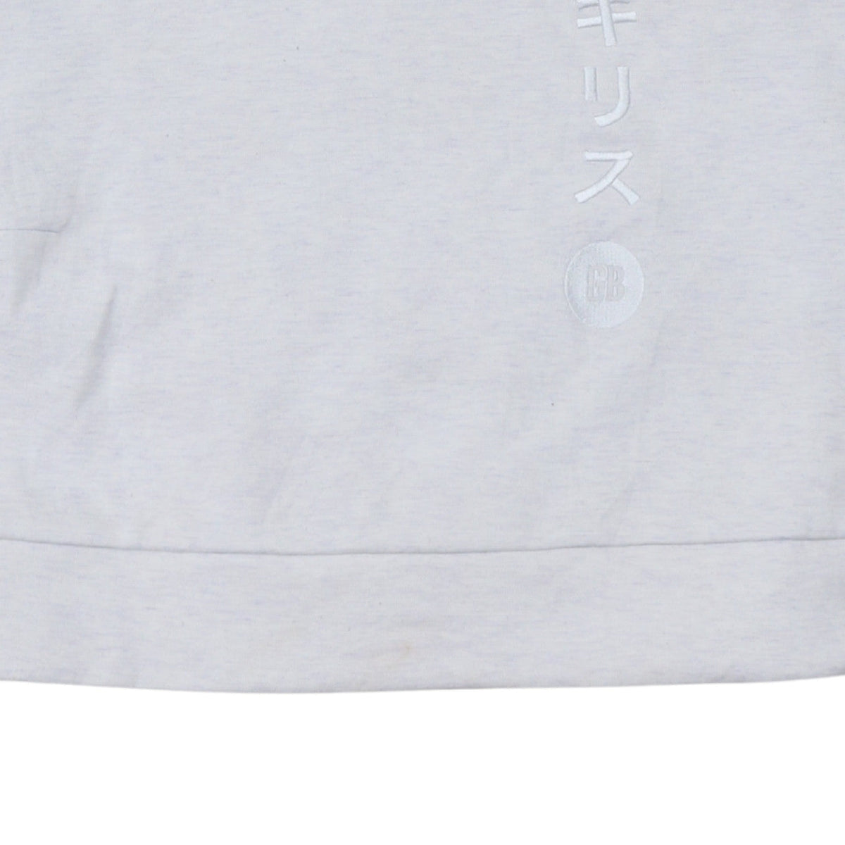 Additional view of Adidas Women Beige Crew Neck Pullover Sweatshirt, size 14