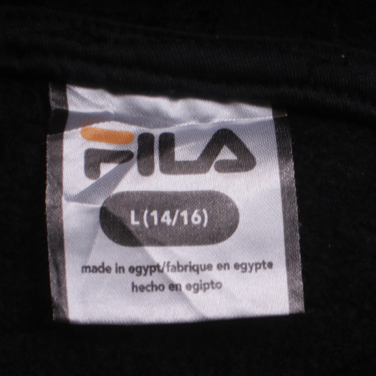 Close-up detail of Fila boys’ black & grey pullover hoodie l (14/16) cotton blend casual