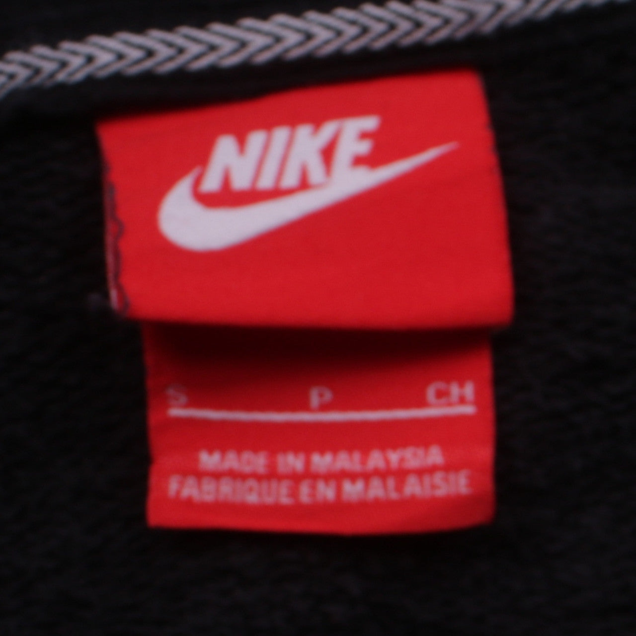 Nike Men's Black Pullover Hoodie Small Regular Fit Sports Fleece