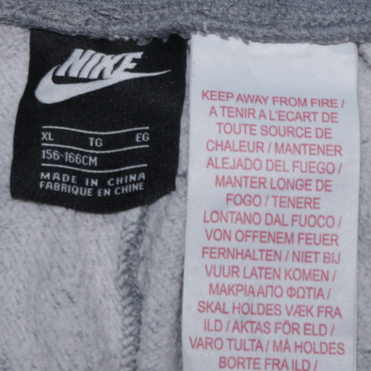 Additional view of Nike boys’ grey xl jogger sweatpants - elastic waist active trousers