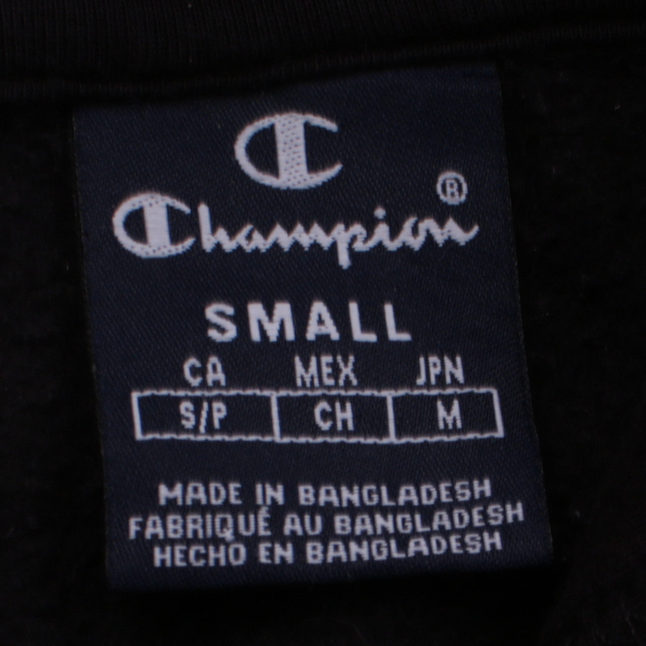Champion Men's Black Small Full Zip Hoodie Sweatshirt