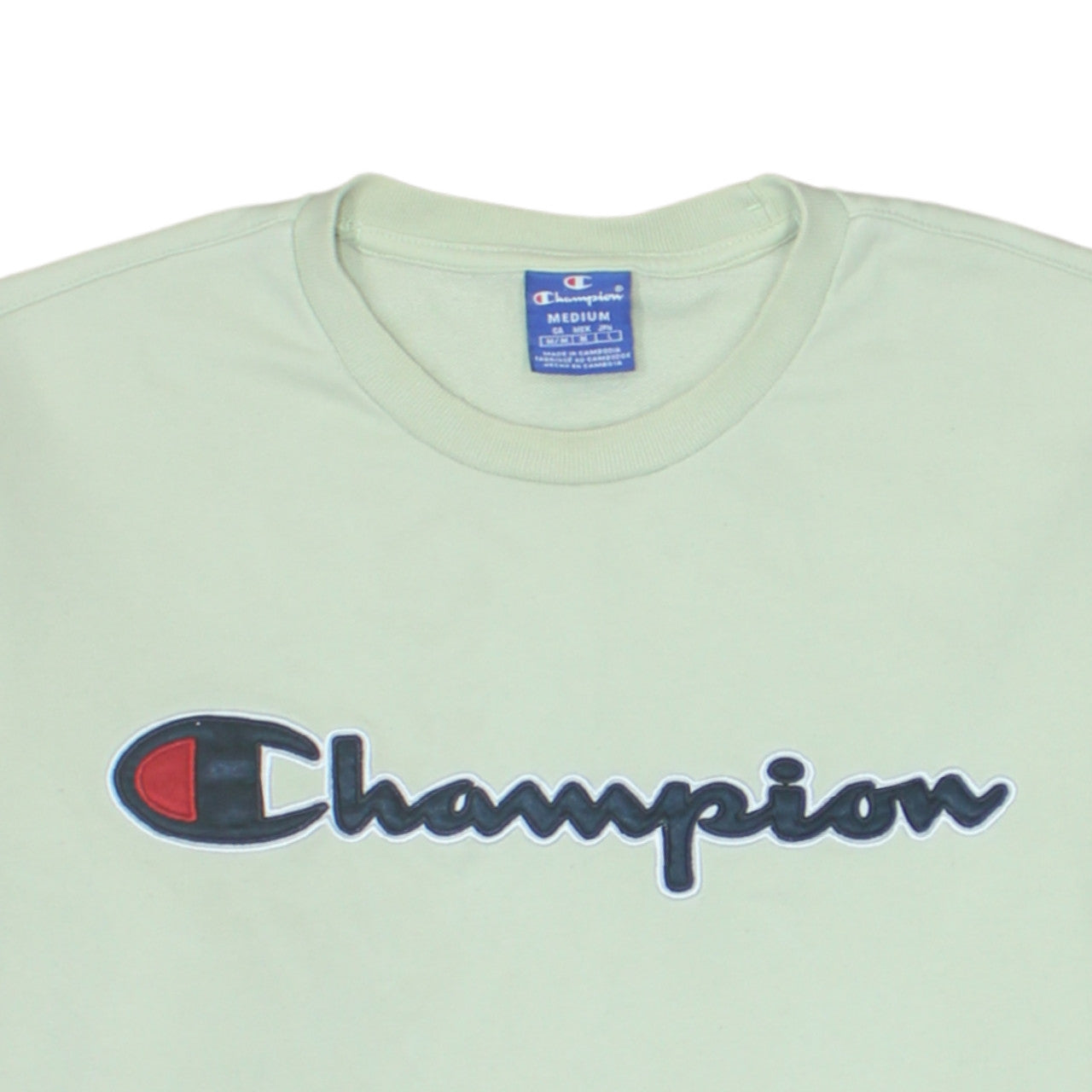 Champion Womens Mint Green Cotton Crew Neck Pullover Sweatshirt M