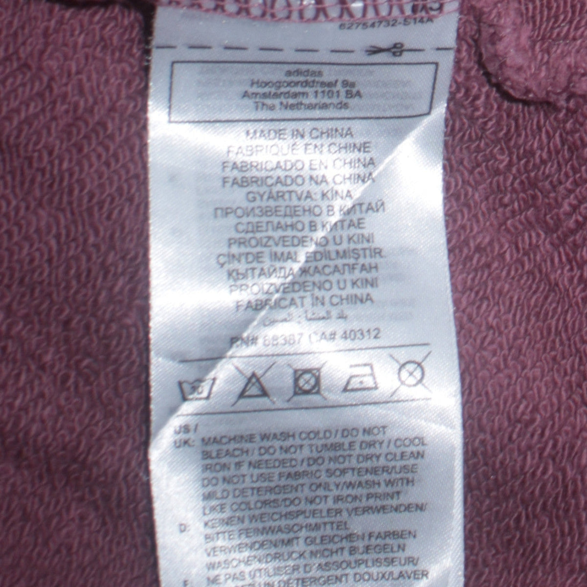 Additional view of Adidas women’s mauve pullover hoodie m logo graphic cotton blend