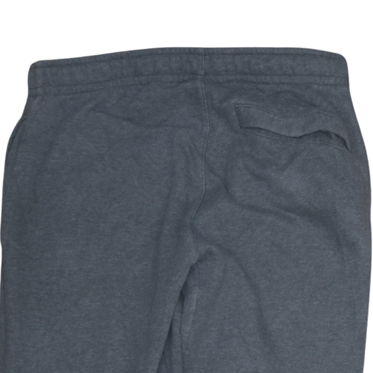Nike Women’s Grey Small Jogger Sweatpants with Drawstring Waist