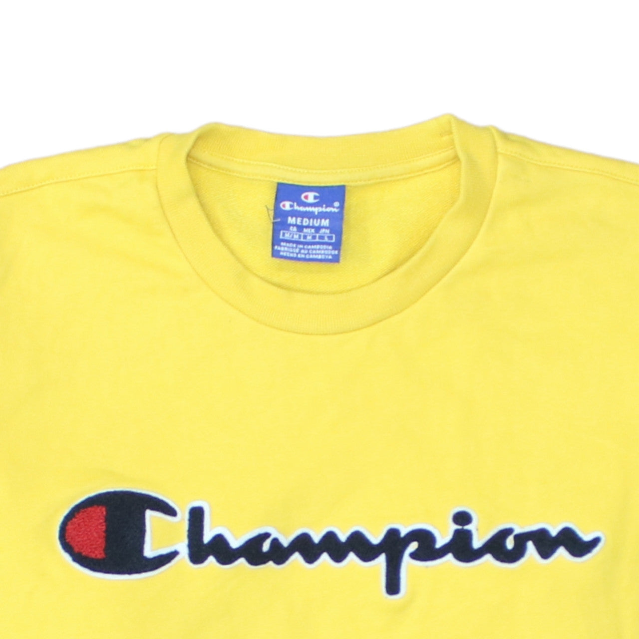 Additional view of Champion Men's Yellow Embroidered Logo Pullover Sweatshirt Medium