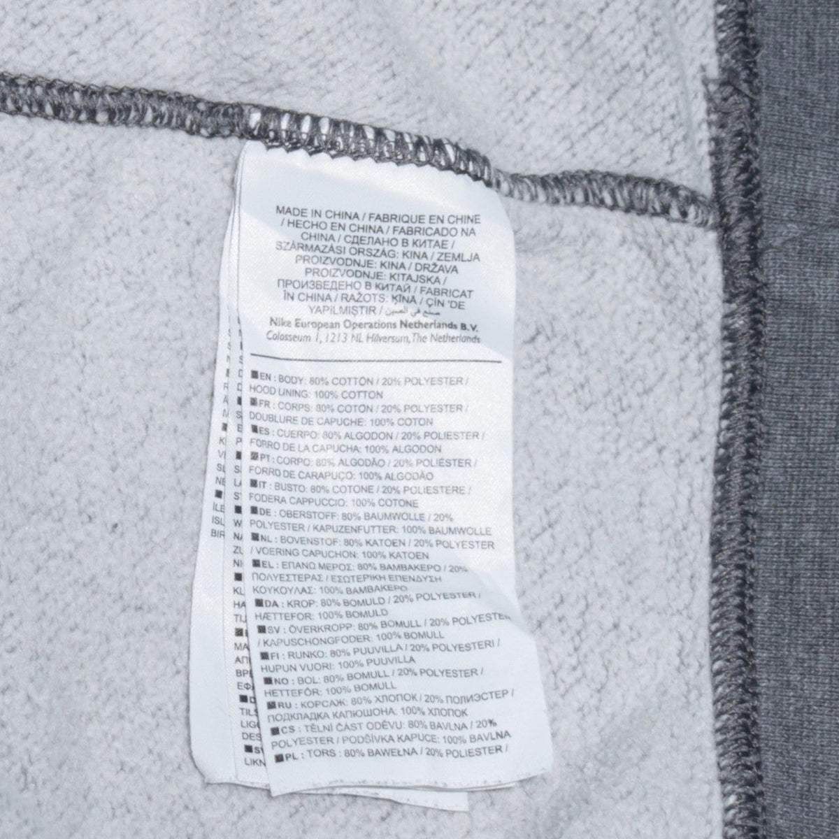 Additional view of Nike Men's Grey Pullover Hoodie M Sports Logo Fleece Sweatshirt