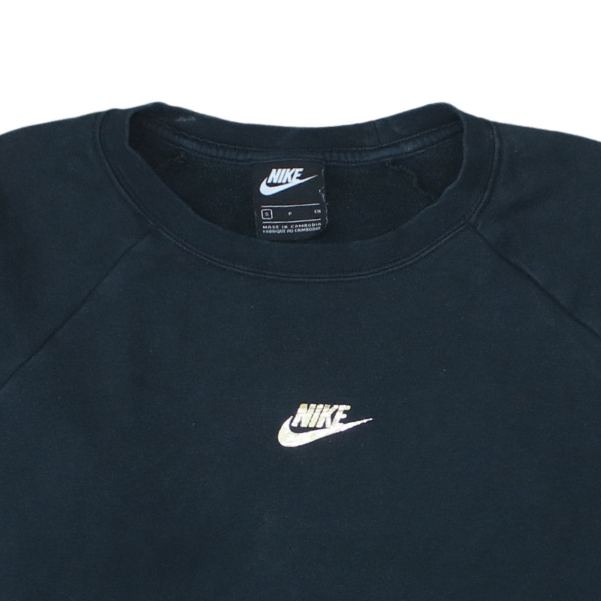 Additional view of Nike Women's Black Small Pullover Sweatshirt Crew Neck Logo Print