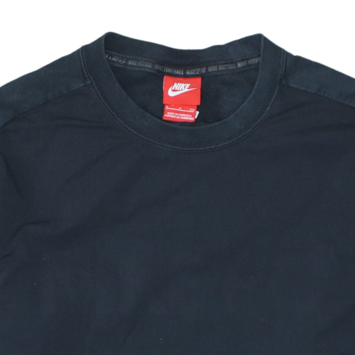 Additional view of Nike Men's Black Crew Neck Pullover Sweatshirt, size S