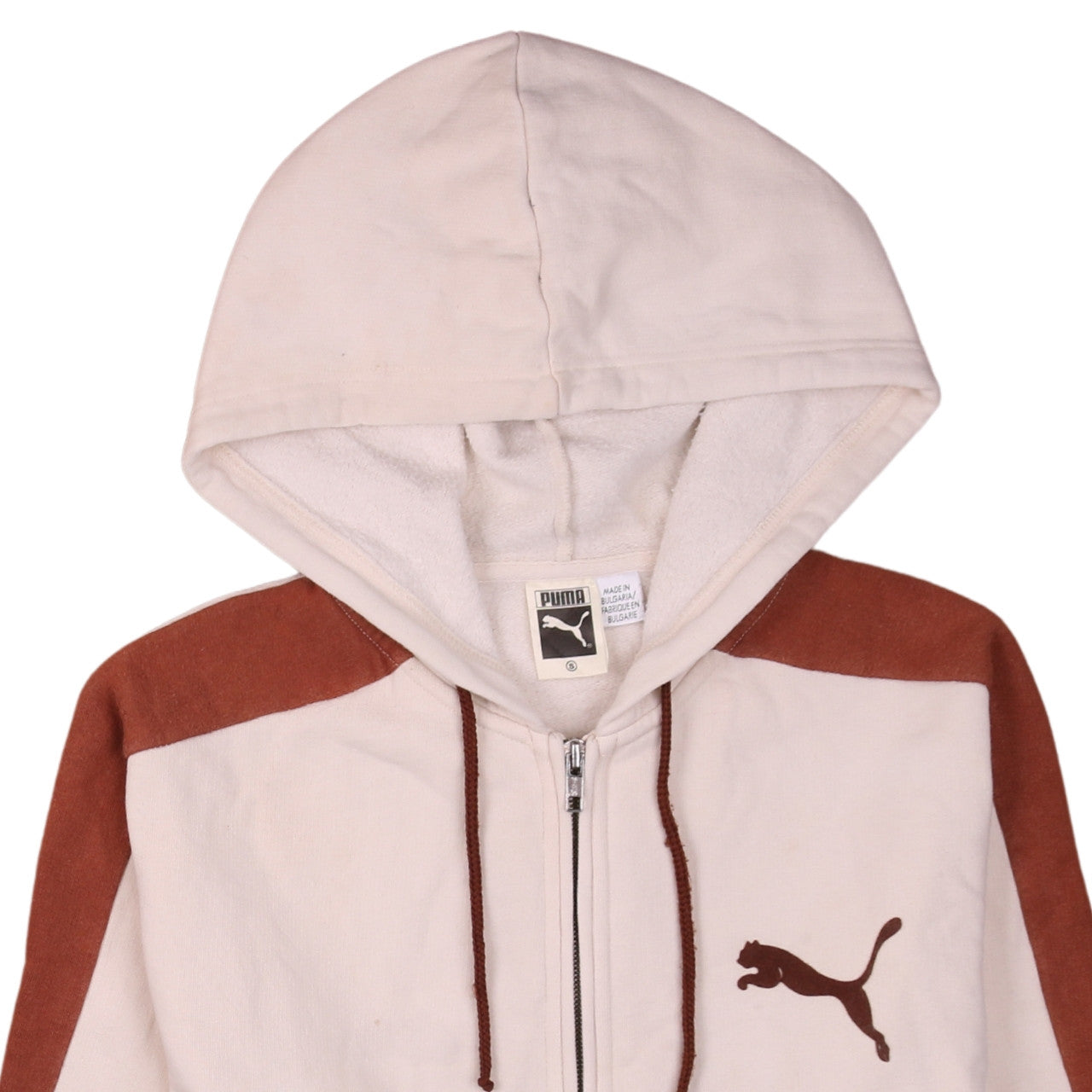 Puma Women's Beige & Brown Full Zip Hoodie Size S Casual Sportswear